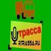 Радио Трасса (Москва)