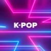 K-POP (DFM) (Россия - Москва)