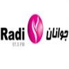 Radio Jawanan 97.5 FM (Афганистан - Кабул)