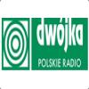 Polskie Radio - Dwojka (Польша - Варшава)