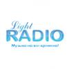 LightRadio (Москва)