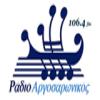 Radio Argosaronikos 106.4 FM (Греция - Афины)