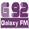 Galaxy FM 92.0 FM (Греция - Афины)
