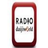 Radio Daijiworld (Индия - Мангалуру)