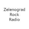 Зеленоградское рок-радио (Россия - Зеленоград)