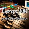 Leran FM (Россия - Оренбург)