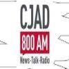 CJAD 800 AM (Канада - Монреаль)