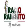 Radio Ranchito (1240 AM) Мексика - Морелия