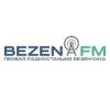 BEZEN FM (Россия - Безенчук)