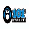 Jerusalem FM 101.0 FM (Израиль - Иерусалим)