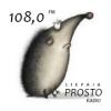 Просто Радио Лиепая 108.0 FM (Латвия - Лиепая)