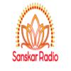 Sanskar Radio 107.5 FM (Великобритания - Лестер)