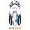 Radio Mevaser Tov Jerusalem, (Израиль - Иерусалим)
