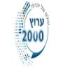 Radio 2000 102.6 FM (Израиль - Тель-Авив)