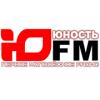Юность ФМ (ЮFM) (Москва)