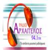 Radio Arhaggelos 94.1 FM (Греция - Родос)