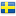 Radio SR P1 92.4 FM (Швеция - Стокгольм)