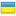 Всемирное Одесское радио (Украина - Одесса)